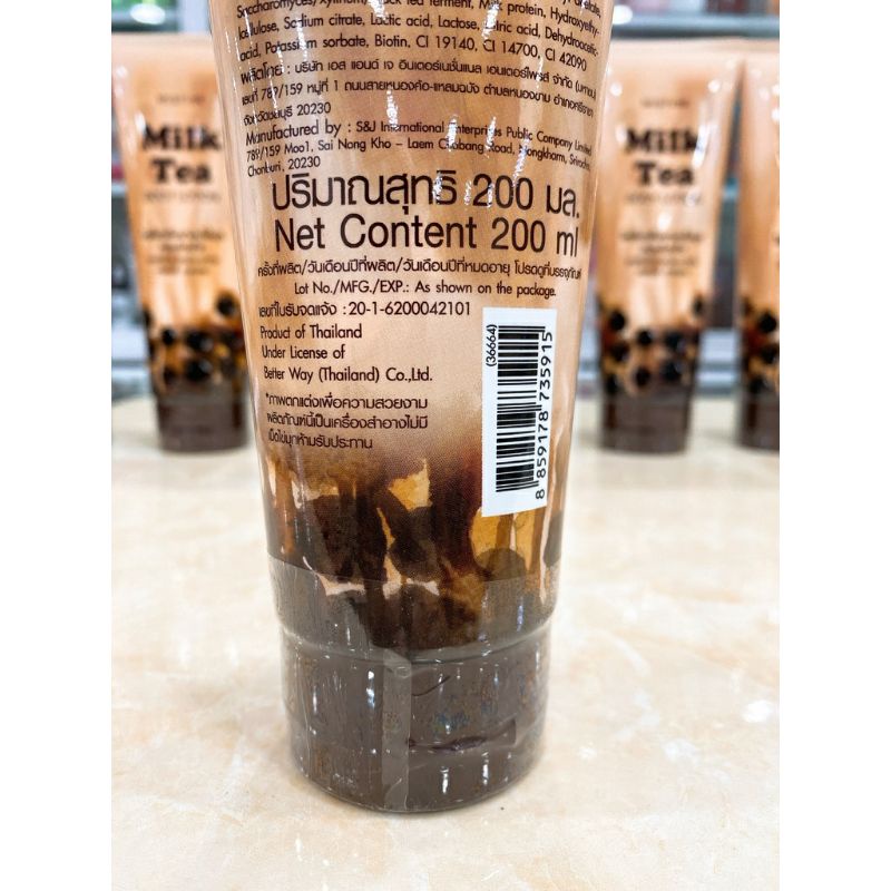 Dưỡng thể hương trà sữa Milk tea body lotion 200ml