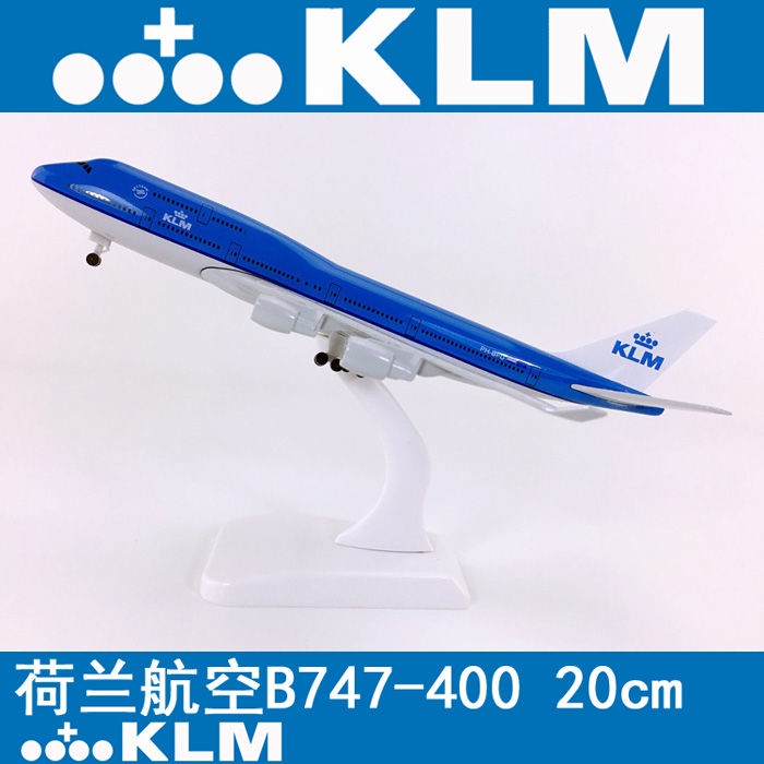 Mô Hình Máy Bay KLM B747-400 KLM 20cm Bằng Hợp Kim Sống Động aircraft model