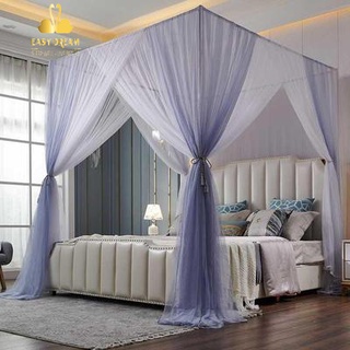 Màn [ mùng ] khung chống muỗi không khoan tường , chống côn trùng hàng chính hãng Easy Dream đẹp hiện đại ,decor - quà