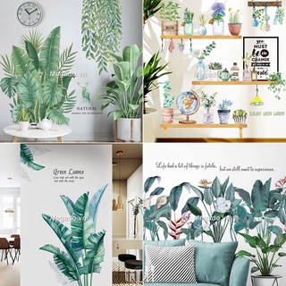 Decal dán tường cây xanh, lá xanh dán tường BL0022