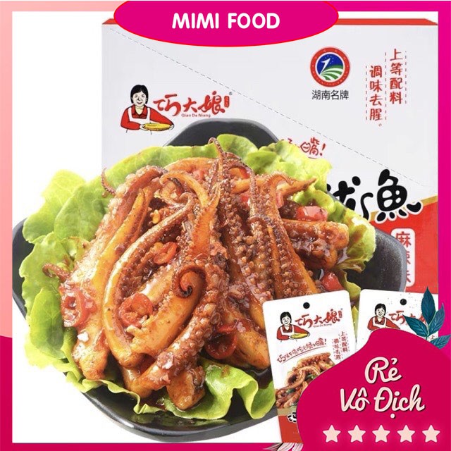 Râu Mực Cay Tứ Xuyên Ăn Liền 12g | Dacheng Food
