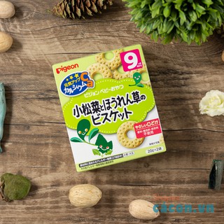 [Snack ăn dặm cho bé] Bánh Ăn Dặm Pigeon cho bé 6M+