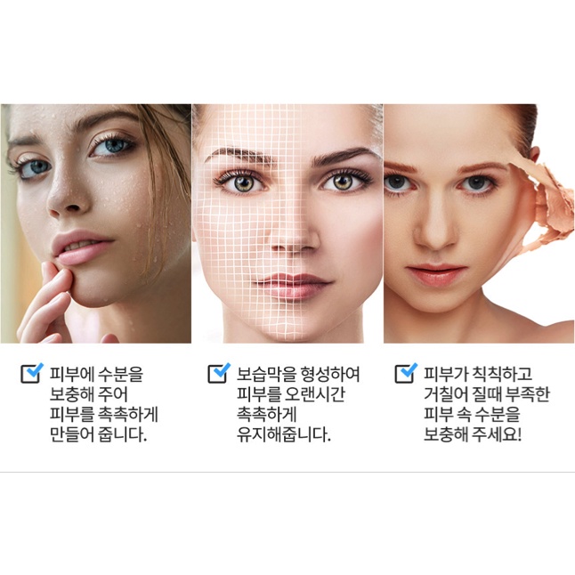 Coreana ORTHIA Tinh Chất Hoa Hồng & Vảy Vàng 24k Cấp Ẩm, Săn Chắc và Căng Bóng Da 50ml