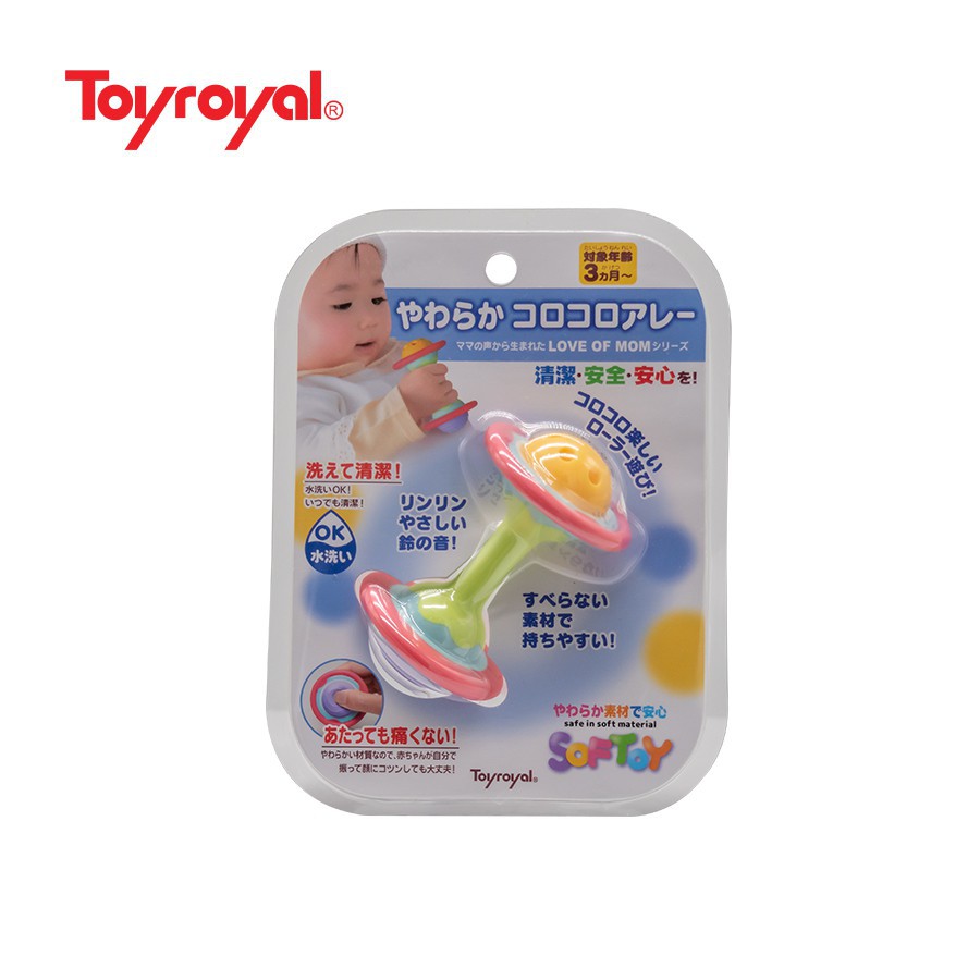 Xúc xắc lăn Soft Toyroyal