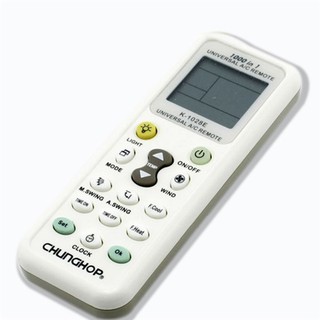 Điều Khiển Điều Hòa Đa Năng K1028