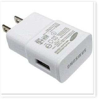 Cóc sạc nhanh Samsung 2A