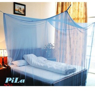 Mùng Tuyn Phước Long 4mx2m