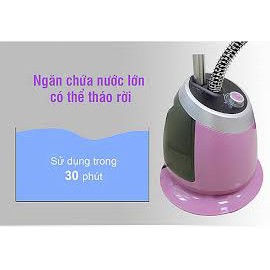 BÀN LÀ HƠI NƯỚC DẠNG ĐỨNG LOCK&LOCK-ENI211