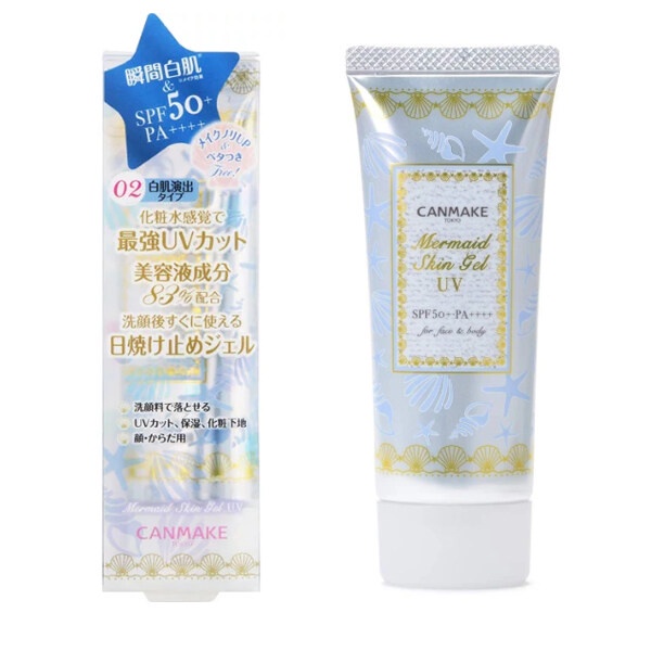 Kem Lót Chống Nắng Canmake Mermaid Skin Gel UV