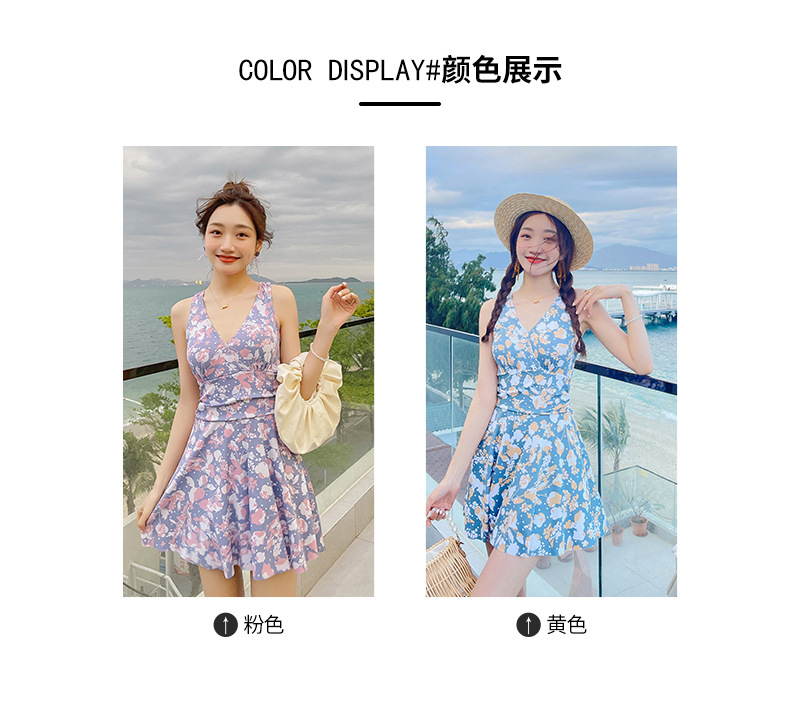 One Bộ Đồ Bơi Một Mảnh Thiết Kế Cỡ Nhỏ Thời Trang Cao Cấp | BigBuy360 - bigbuy360.vn