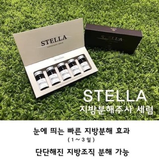 Tiêm tan mỡ stella Hàn Quốc