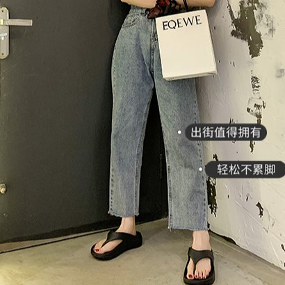 Dép Đi Trong Nhà Chống Trượt Cho Cặp Đôi