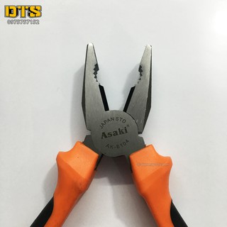 Kìm cắt Asaki AK-8104 8inch