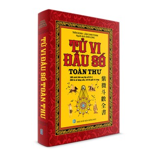 Sách Tử Vi Đẩu Số Toàn Thư