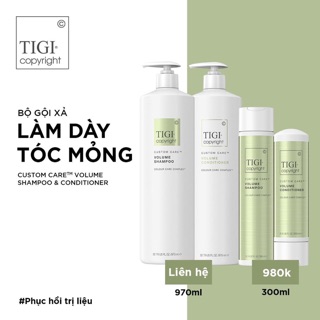 Cặp Dầu gội Tigi Tạo Phồng phiên bản cao cấp