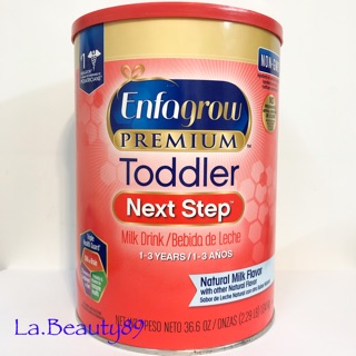 Hộp sữa Enfagrow Premium NON –GMO Toddler Next Step 1.04kg – Mỹ (nắp đỏ)