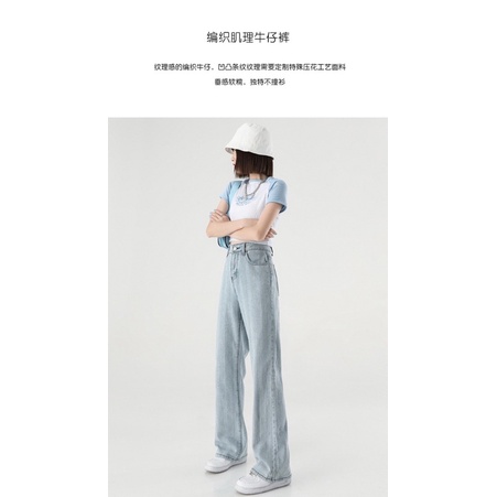 Quần jean ống rộng  xanh nhạt trơn cap cao , quần bò ống xuông cullotest phong cách Hàn Quốc  ( ảnh thật ) YANSOO