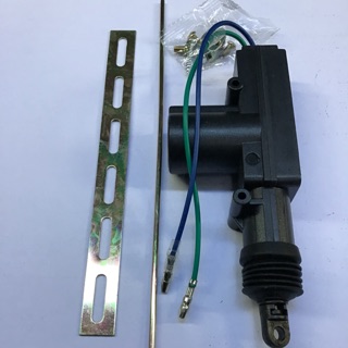 cóc ( súng ) mở yên xe tự động