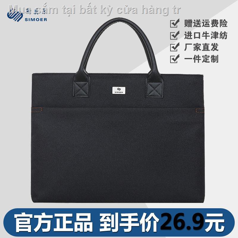 Túi máy tính 14 inch mới nhỏ công sở cặp nam xách thường suất lớn | BigBuy360 - bigbuy360.vn