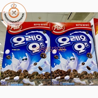 <HOT> Bánh ngũ cốc ăn sáng Chocolate Cookie Oreo Hàn Quốc 250gr
