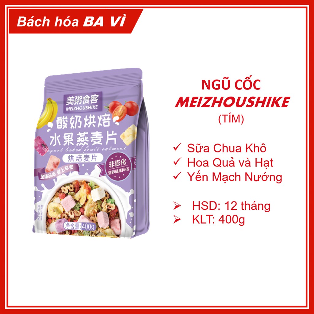 Ngũ Cốc Sữa Chua Hoa Quả, Hạt Và Yến Mạch Sấy Khô Meizhoushike Tím 400g