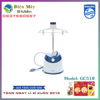 (Giá Tốt Mỗi Ngày) Bàn Ủi Hơi Nước Đứng Philips GC518 - Chính Hãng