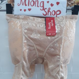 quần độn hông và mông