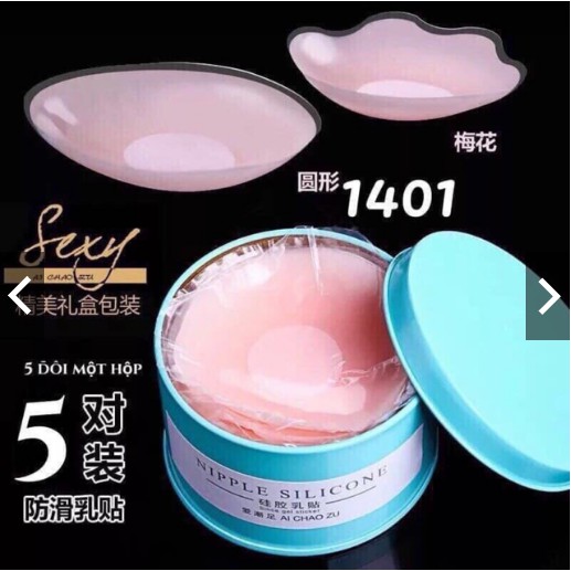 Miếng Dán Ngực💖FREESHIP KV HÀ NỘI💖Hộp 5 Đôi Miếng Dán Silicon(1401)