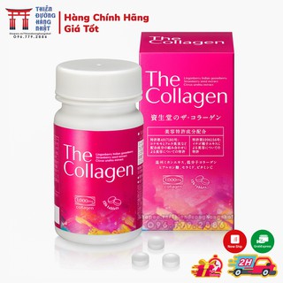 Viên uống Collagen, viên uống đẹp da Nhật Bản 126 viên [Date T6/2022]