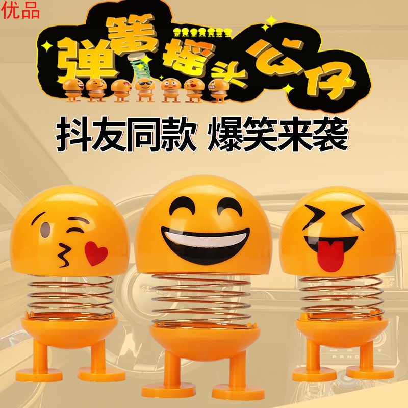 Búp Bê Hình Minion Cười Có Âm Thanh Vui Nhộn