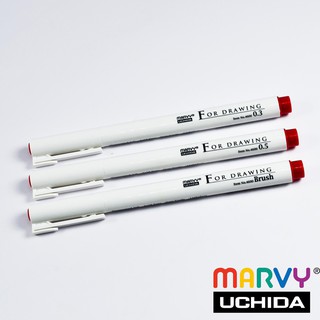 BÚT ĐI NÉT MÀU MARVY UCHIDA 4600