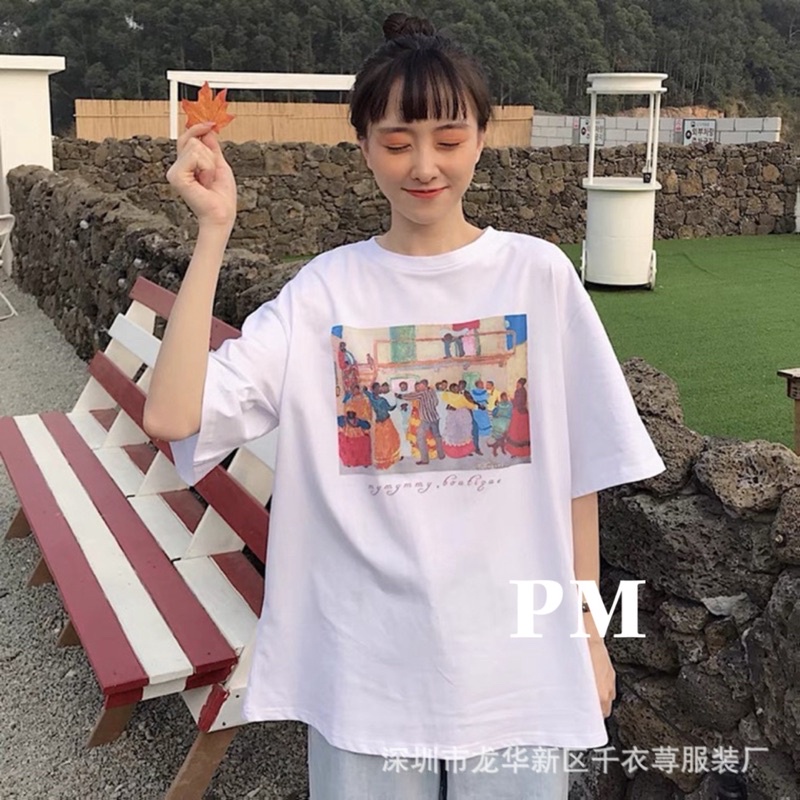 Áo phông khiêu vũ PM11