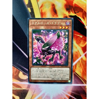 [ Đậu Phộng ] Thẻ Bài Mint90 Yugioh OCG Rocssrose Dragon LIOV-JP009