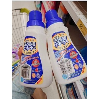 NƯỚC TẨY VỆ SINH LỒNG MÁY GIẶT 99.9%