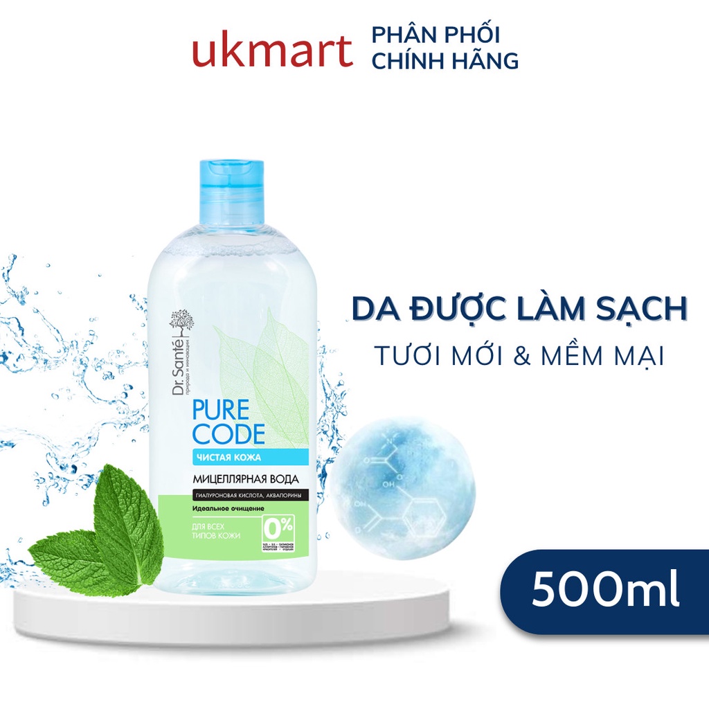 Nước Tẩy Trang Micellar Dr.Sante Pure Cоde Dành Cho Mọi Loại Da, Da Thường, Da Khô Nhạy Cảm 500ml