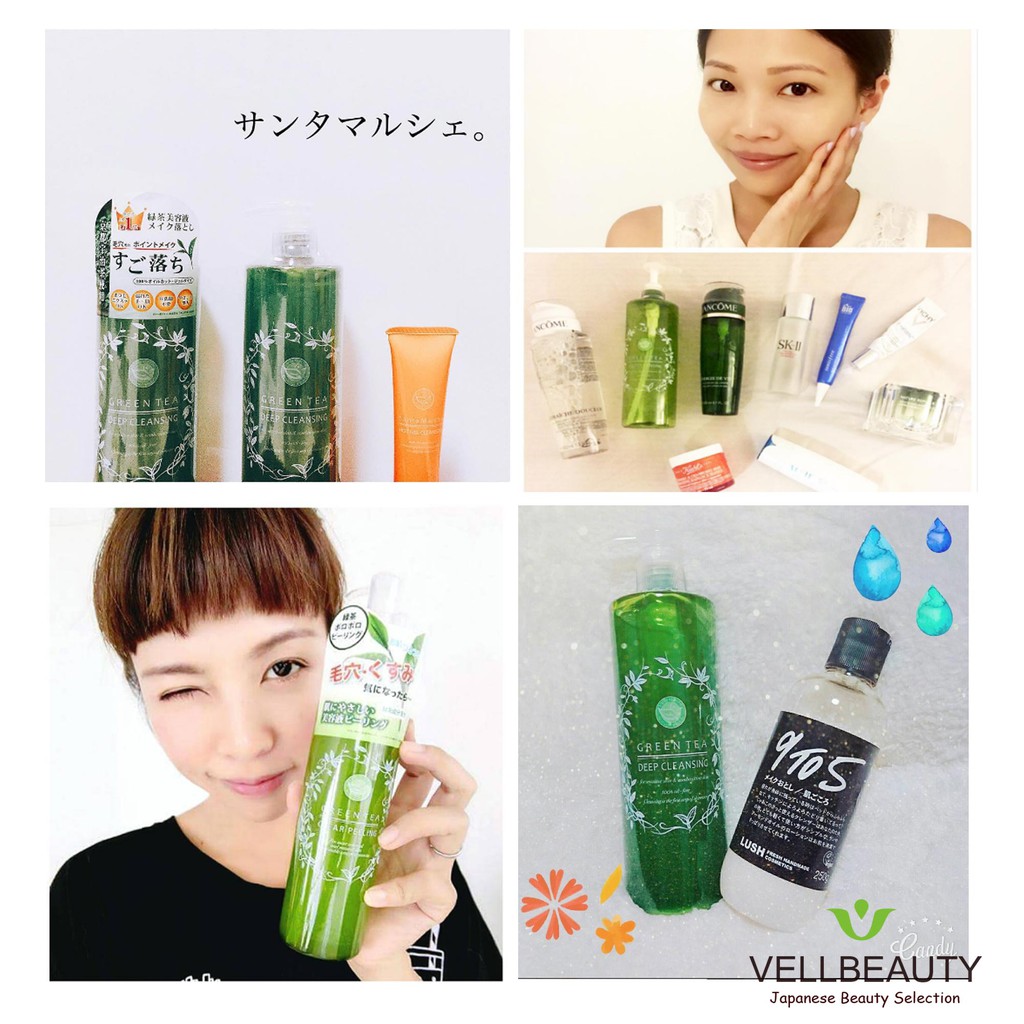 Tẩy Da Chết Trà Xanh Gel - SANTA MARCHE GREEN TEA CLEAR PEELING GEL