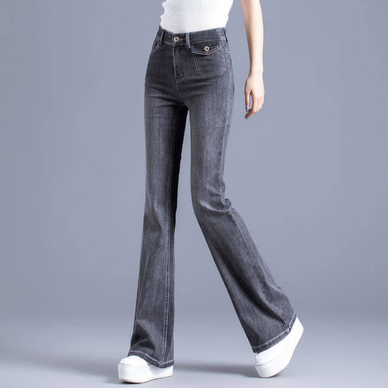 Khói xám, micro-jeans, nữ 2021 mới, mùa thu eo cao, mỏng, chân rộng