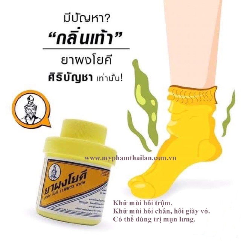 Phấn khử mùi hôi chân Thái Lan