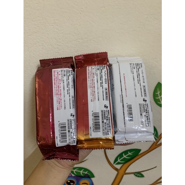 Túi gói bổ gan trắng/đỏ EX/G Hepalyse 60/80/100 viên hàng nhật nội địa