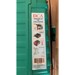 BÊ TÔNG PIN DCA ADZC04-24