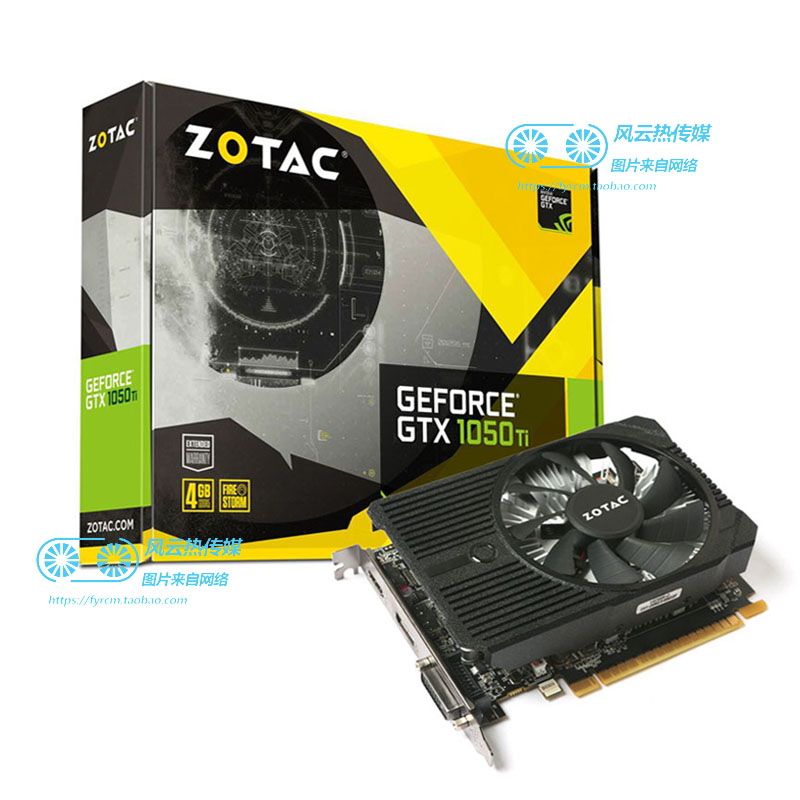 ZOTAC Quạt tản nhiệt đồ họa MINI GTX1050 MINI 2G / 1050Ti 4G