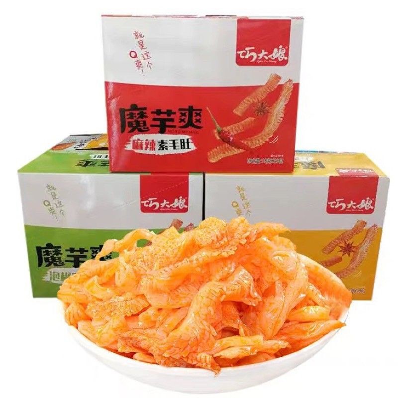 SỨA CAY - KHOAI NƯA CAY SỢI - Đồ ăn vặt nội địa [Tiệm Chú Quậy] | BigBuy360 - bigbuy360.vn