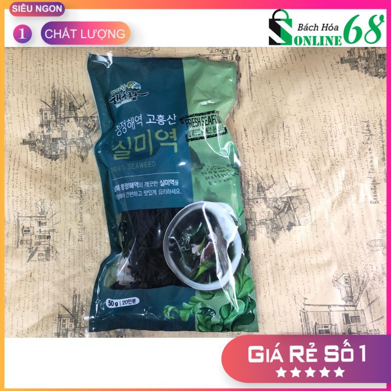 Rong Biển Khô Hàn Quốc Bada &amp; Haecho gói 50g