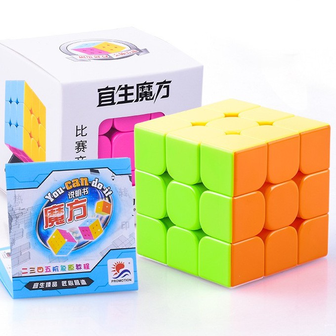 Rubik 3x3 Promotion Màu Hồng Stickerless Cao Cấp. Đồ Chơi Rubic Siêu Trơn Bền Đẹp.