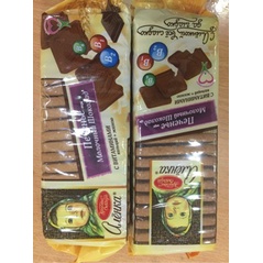Bánh quy chocolate ALYONKA bổ sung vitamin gói 190g