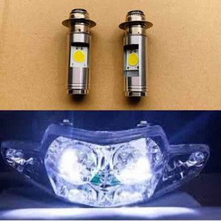 Đèn led xe wave 2 bóng siêu sáng - 1 đôi