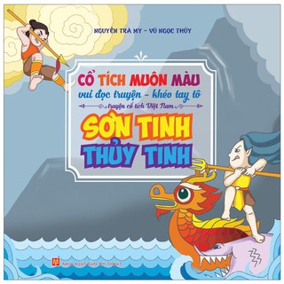 Sách: Cổ Tích Muôn Màu (Túi 8 Cuốn)