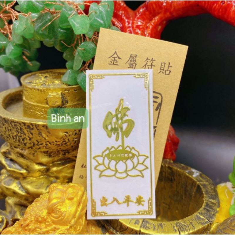 Miếng Dán Linh Phù Trang Trí Hỗ Trợ chủ nhân làm ăn học hành thuận lợi may mắn hanh thông vạn sự