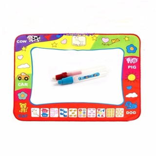 Thảm vẽ thần kỳ cho bé 20x30cm