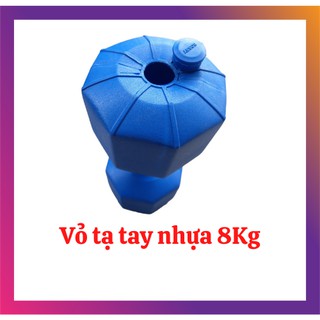 Vỏ tạ nhựa 8kg vỏ tạ đơn 8kg bát giác màu xanh chưa nhồi